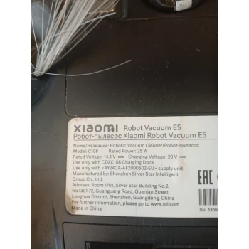 Aspirator Xiaomi Vacuum E5