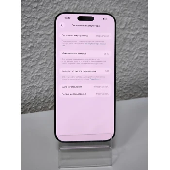 Apple iPhone 16 Pro Max 1TB Black