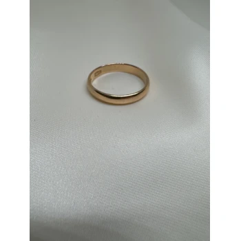 Verigheta din aur proba 585* 1.91 gr