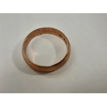 Verigheta din aur proba 583 5.66 gr