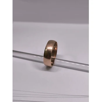 Verigheta din Aur Proba 375* 3.25 gr