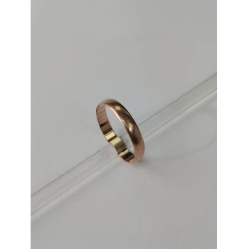 Verigheta din Aur Proba 585* 1.64 gr