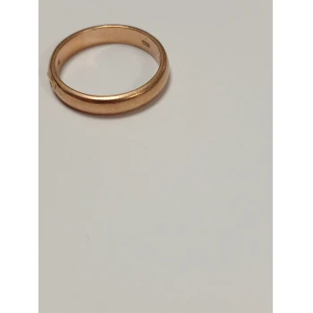 Verigheta din aur Proba 585 4.63 gr