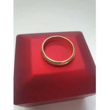 Verigheta din Aur Proba 750* 7.83 gr