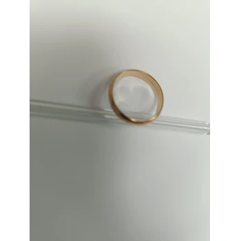 Verigheta Din Aur Proba 585 3.23 gr