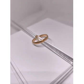 Verigheta din Aur Proba 585 1.52 Gr