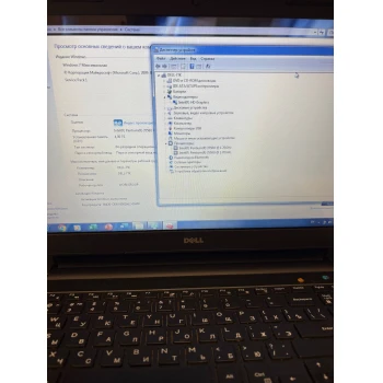 Laptop Dell Inspiration 15