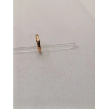 Inel din Aur Proba 583* 1.88 gr