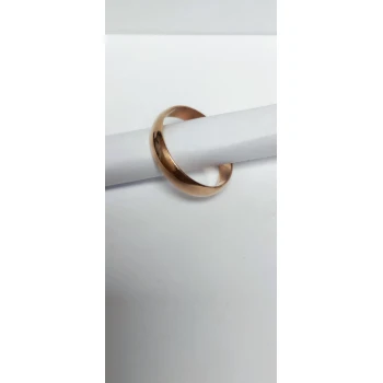 Verigheta Din Aur Proba 585* 4.35 gr