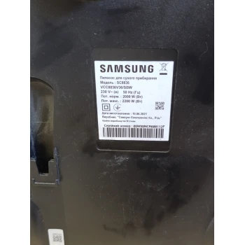 Samsung SC8836