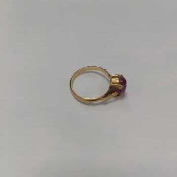 Inel din aur proba 750*  3.64 gr