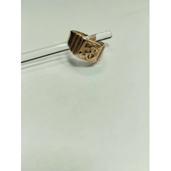 Ghiul din aur proba 585 5.44 gr