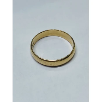Verigheta din Aur Proba 583* 2,83 gr