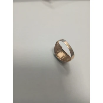 Ghiul din aur proba 585 3.03 gr