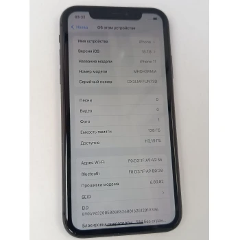 Telefon Apple iPhone 11 128 GB Black