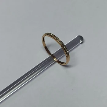 Inel din Aur proba 585* 1.17 gr
