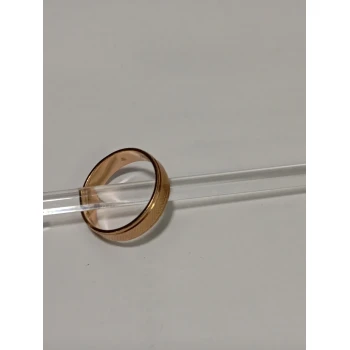 Verigheta din Aur Proba 585* 2,93 gr
