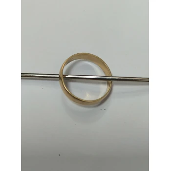 Verigheta din aur proba 585 2.56 gr