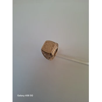 Ghiul din Aur Proba 585* 5.61 gr
