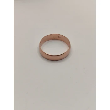 Inel din Aur Proba 375*  3.21 gr