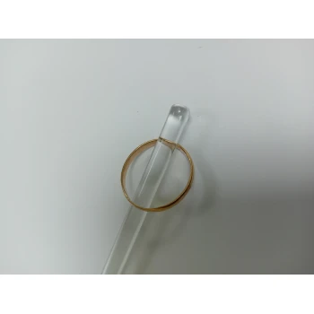 Verigheta din Aur Proba 585* 1.31 gr