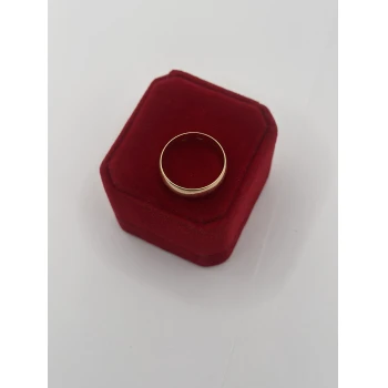 Verigheta din aur proba 583* 4.87 gr