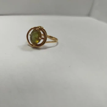 Inel Din Aur Proba 585* 2,74 Gr