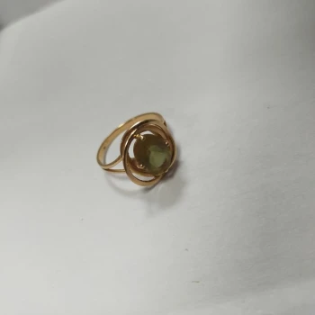 Inel Din Aur Proba 585* 2,74 Gr