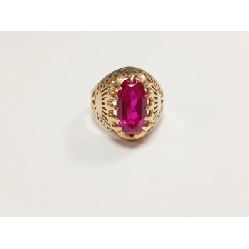 Inel din aur proba 583* 6.74gr