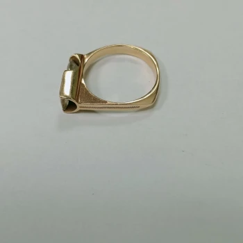 Inel din Aur Proba 585* 4.55 gr