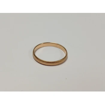 Verigheta din aur proba 585 2.16 gr
