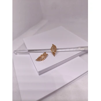Cercei din Aur Proba 585* 2.67 Gr