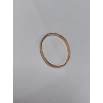 Verigheta din Aur Proba 585* 1.76 gr