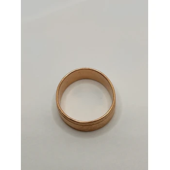 Verigheta din Aur Proba 585* 5.52 gr