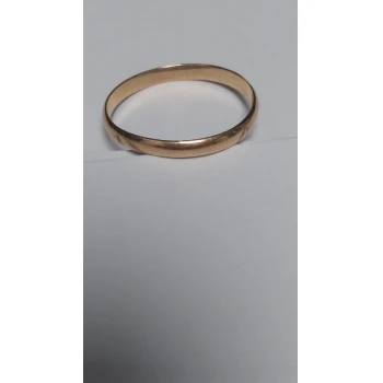 Verigheta din aur proba 585 2.19 gr
