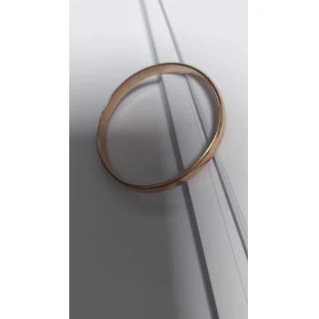 Verigheta din aur proba 585 2.19 gr