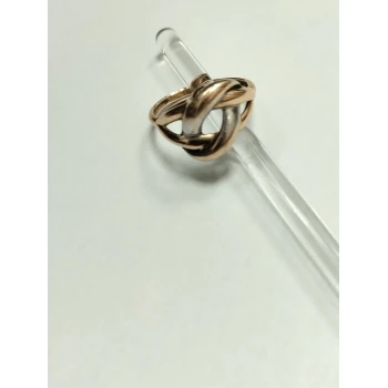 Inel Din Aur Proba  585* 2.42 gr