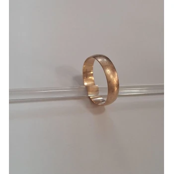 Verigheta Din Aur proba 585 3.49 gr