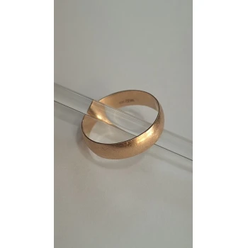 Verigheta Din Aur proba 585 3.49 gr