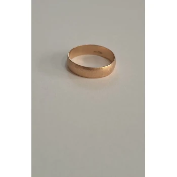 Verigheta Din Aur proba 585 3.49 gr