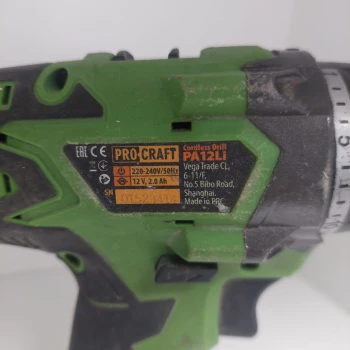 Procraft PA12BL