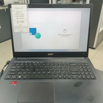 Acer Extensa 15