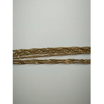Lanț Din Aur Proba 585*  2.72 gr