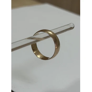 Verigheta Din Aur Proba 585* 4.09gr