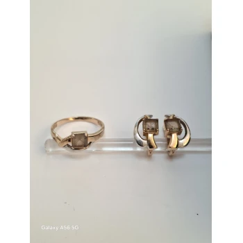 Set Cercei&Inel din Aur Proba 585 7.52gr