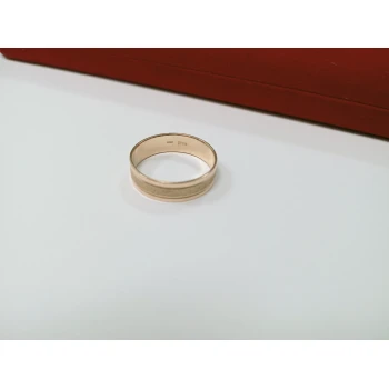 Verigheta din Aur proba 585* 3,98 gr