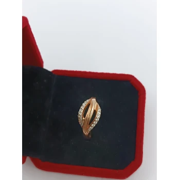 Inel din aur proba 585 2.58 gr