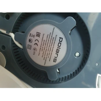 Robot de bucatarie Polaris PKM1101