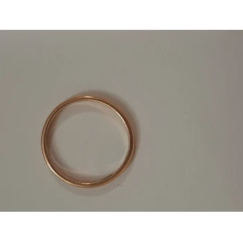 Verigheta din aur proba 585 1.49 gr