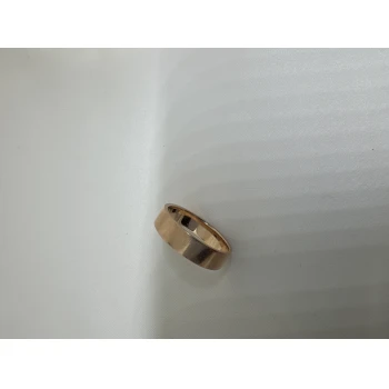 Verigheta din Aur Proba 585* 4,22 gr